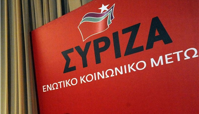 Κοινοβουλευτική παρέμβαση Δ. Γάκη και Ν. Συρμαλένιου για την υποβάθμιση των Διευθύνσεων ΣΕΠΕ Δωδεκανήσου και Κυκλάδων και τη μεταφορά αρμοδιοτήτων στην Αττική