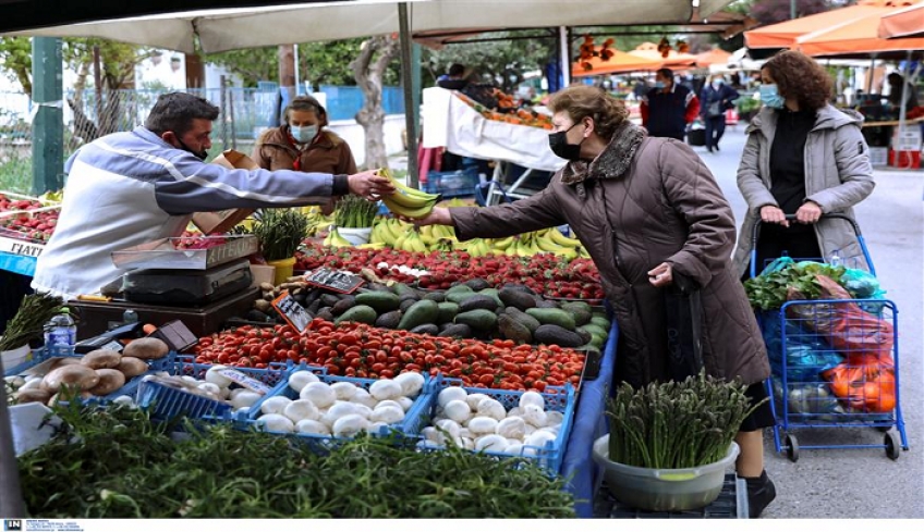Ακρίβεια - Αγωνία στα νοικοκυριά: Τα προϊόντα με τη μεγαλύτερη αύξηση