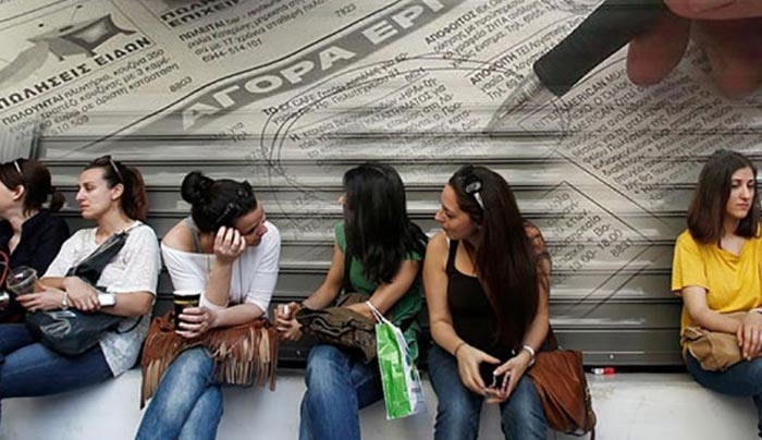 Ευρώ-καταδίκη της Ελλάδας για τη «γενιά των 510 ευρώ»
