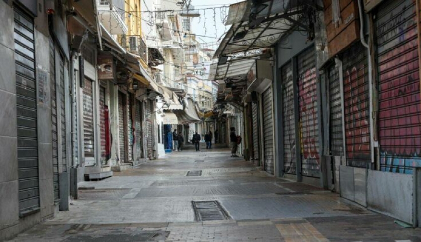 Το πακέτο μέτρων του Ιανουαρίου για τη στήριξη των επιχειρήσεων