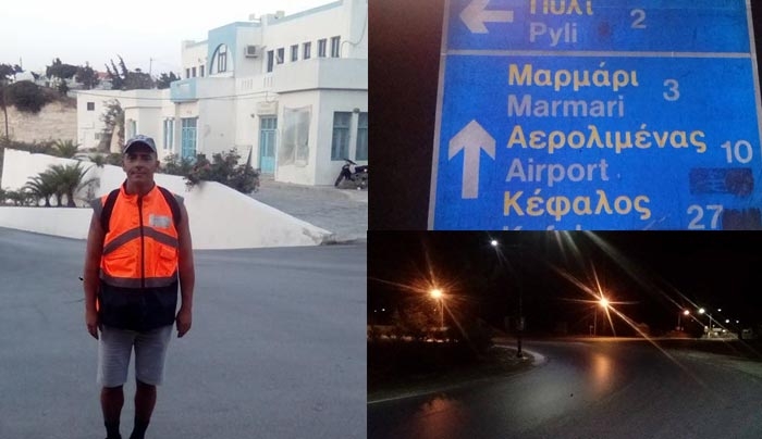 ΔΕΙΤΕ ΦΩΤΟ του B.Γεωργούλη από τη συμβολική πορεία του στην Κω