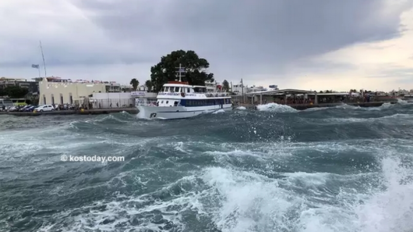Έκτακτο δελτίο επιδείνωσης καιρικών συνθηκών για αύριο Παρασκευή 09-04-2021