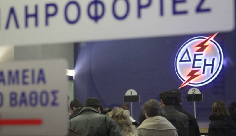 Δεύτερη ευκαιρία για φθηνό ρεύμα – Ανάσα για 100.000 συνταξιούχους και ανέργους