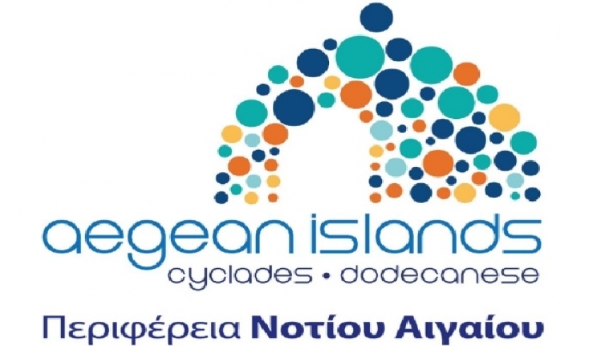 Δράσεις για την αντιμετώπιση κρίσεων από την Περιφέρεια Νοτίου Αιγαίου