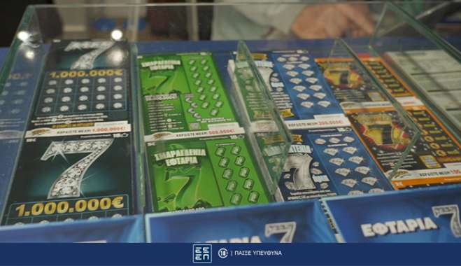 ΣΚΡΑΤΣ: Κέρδη άνω των 10,9 εκατ. ευρώ τον Ιούλιο