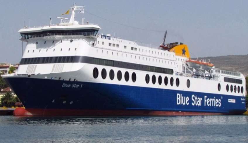 Στη γραμμή της Δωδεκανήσου έρχεται το πλοίο Blue Star 1