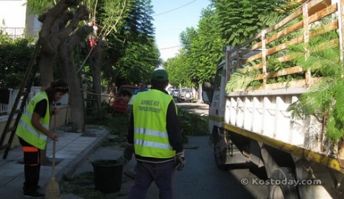 ΔΗΜΟΣ ΚΩ: Δείτε το πρόγραμμα εργασιών από Δευτέρα 03/12 έως και Παρασκευή 07/12