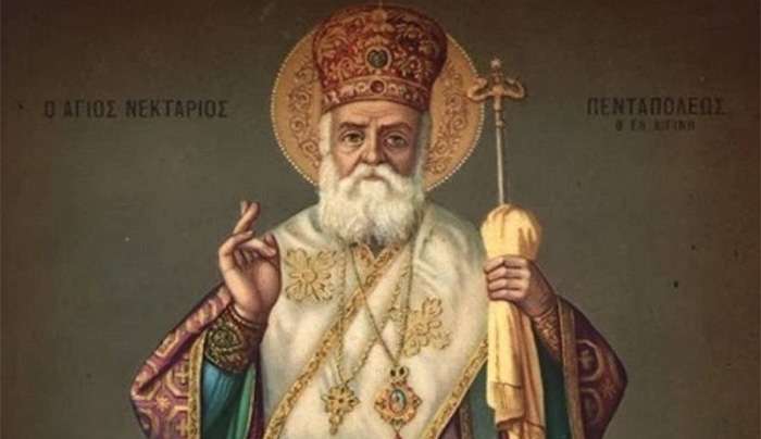 Εορτολόγιο 9 Νοεμβρίου: Ο θαυματουργός άγιος της Εκκλησίας μας γιορτάζει σήμερα,