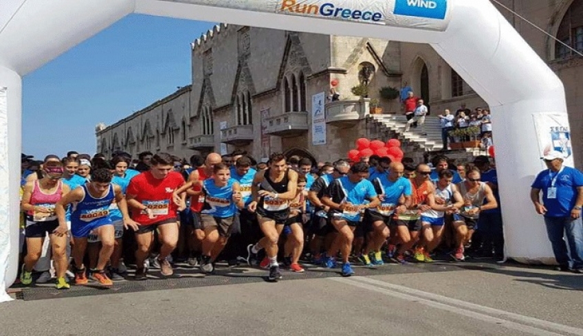 Στο ρυθμό του Run Greece η Ρόδος!