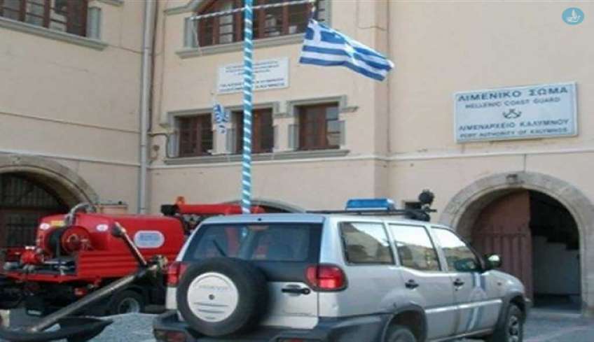 Σύλληψη αλλοδαπών στην Ψέριμο