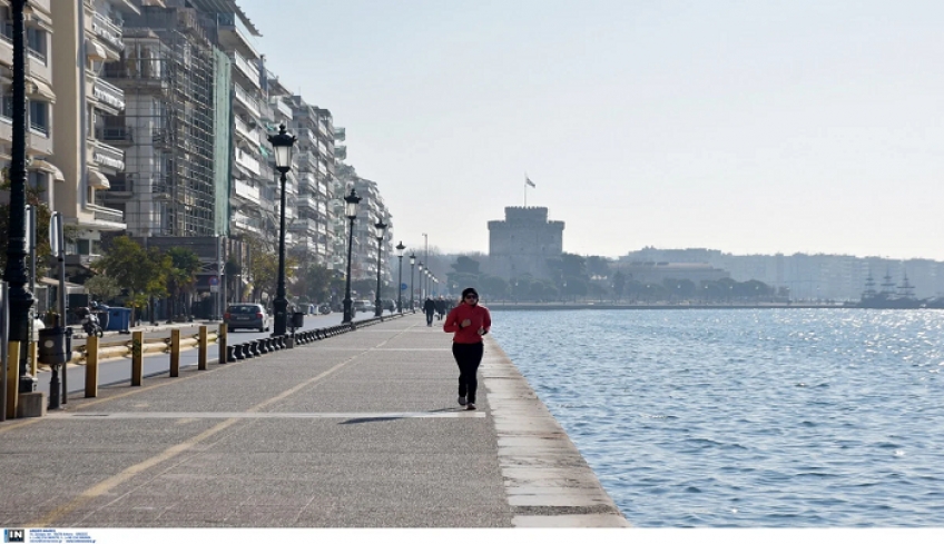 SMS 13033: Με μάσκα ή χωρίς όταν στέλνουμε 6 για ατομική άσκηση και βόλτα