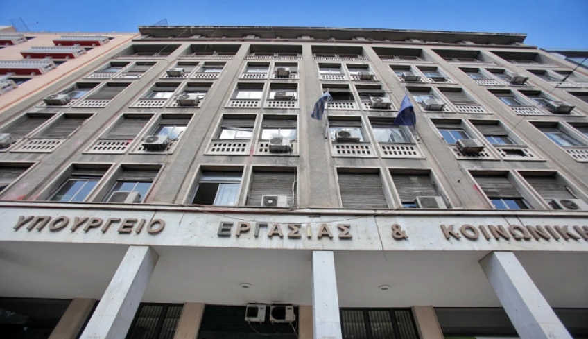 Ξεκίνησε η επικουρική ασφάλιση των νέων, ποια είναι τα χαρακτηριστικά του καινούργιου συστήματος