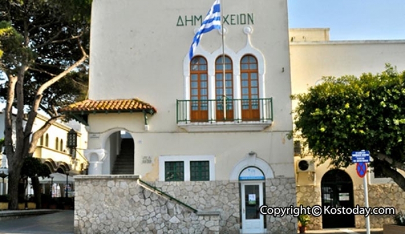 Ο Δήμος Κω και οι πολίτες του νησιού εκφράζουν τη συμπαράστασή τους στις κινητοποιήσεις των φορέων και των κατοίκων της Λέσβου