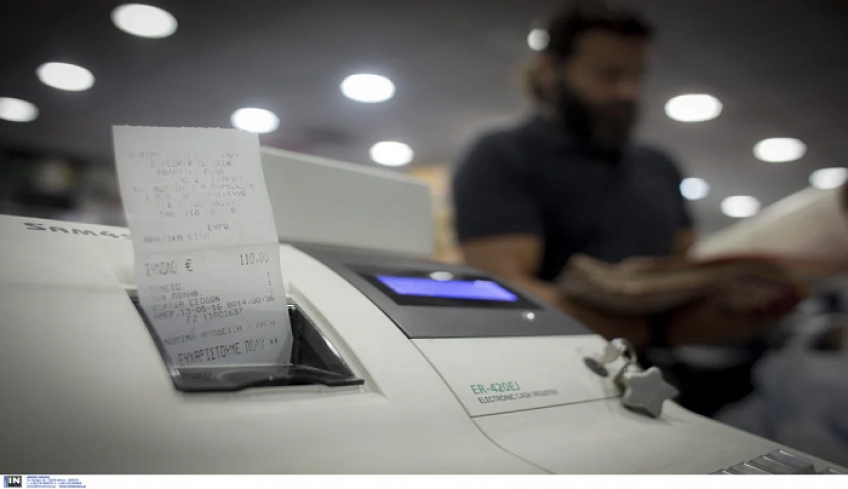 Τέλος όσα ξέραμε για τη φορολοταρία της ΑΑΔΕ, στο παιχνίδι και οι χάρτινες αποδείξεις