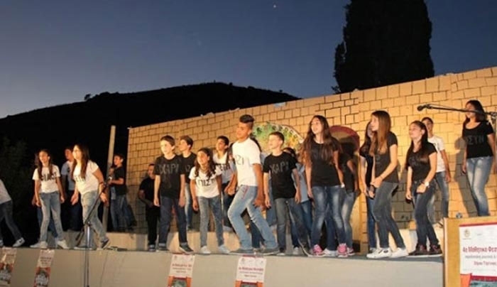 Δ.Ο.Π.Α.Β.Σ. ΚΩ: «Μαθητικό Φεστιβάλ»