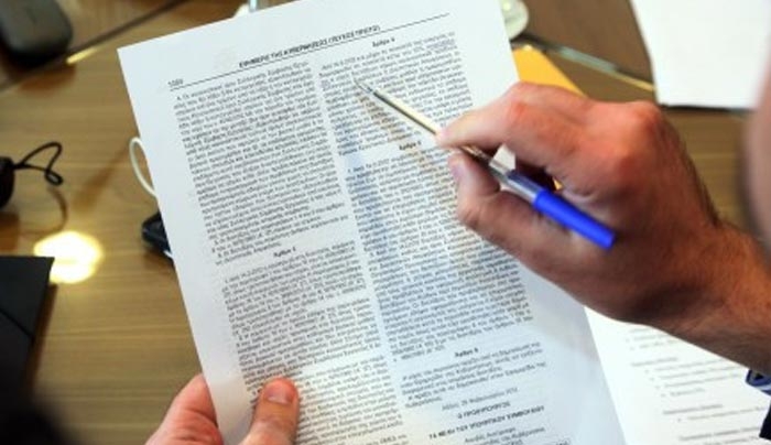 Συντάξεις: Σοκ! Αρχίζει η καταβολή των νέων ποσών – Ποιοι είναι οι μεγάλοι χαμένοι