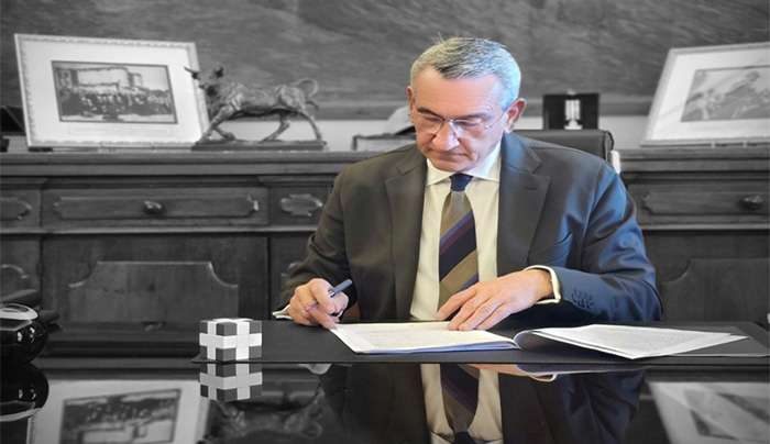 Ανακοίνωση – Πρόσκληση για την υποβολή υποψηφιοτήτων για την πλήρωση της θέσης του Περιφερειακού Συμπαραστάτη του Πολίτη και της Επιχείρησης της Περιφέρειας Νοτίου Αιγαίου