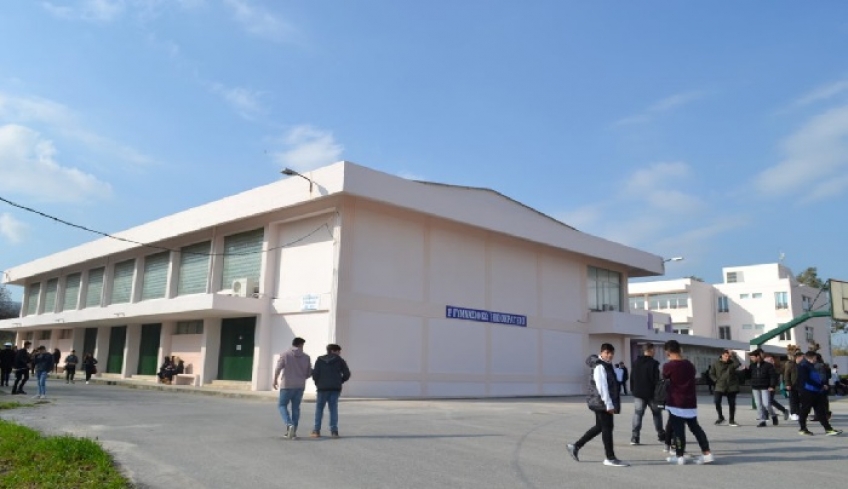 ΑΣ ΙΠΠΟΚΡΑΤΗΣ: Ευχαριστήριο για κλειστό γυμναστήριο 1ου Γυμνασίου