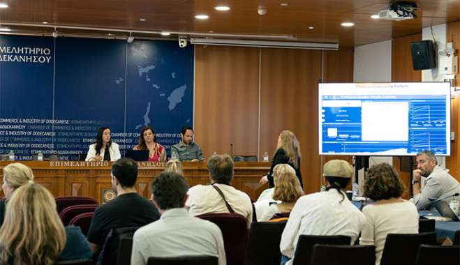 Ολοκλήρωση της εκδήλωσης του ευρωπαϊκού έργου TOURISMO Interreg Euro-MED