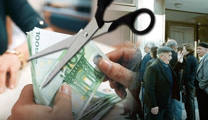 Σοκ με τις συντάξεις: Στα 990 ευρώ η... ανώτατη στο Δημόσιο