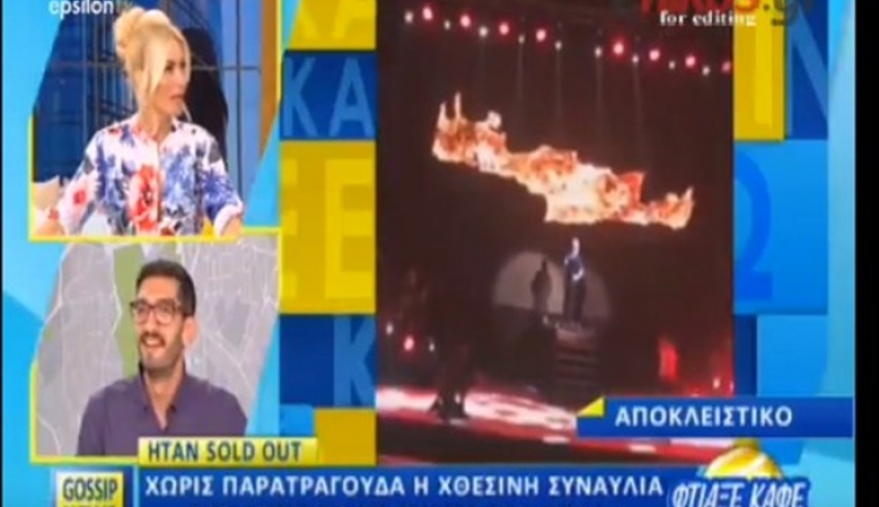 Sold out η συναυλία του Νότη Σφακιανάκη στα Τίρανα παρά τις αντιδράσεις - ΒΙΝΤΕΟ