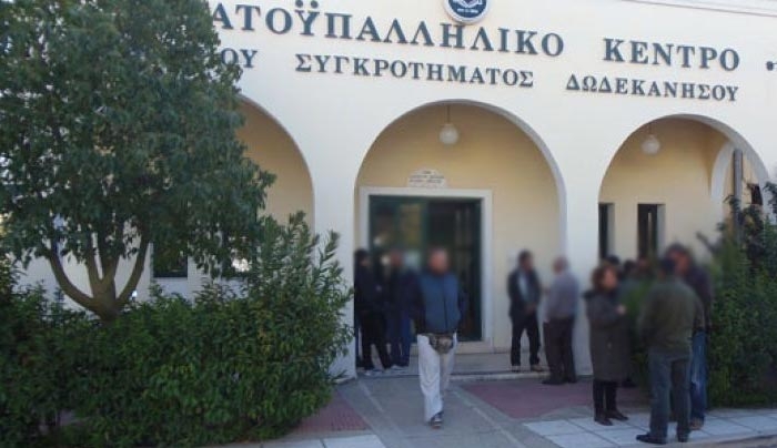 Εργατικό Κέντρο ΒΣΔ: ΟΛΟΙ ΣΤΗ ΓΕΝΙΚΗ ΑΠΕΡΓΙΑ ΣΤΙΣ 17 ΜΑΗ!