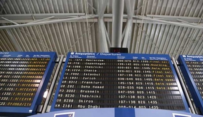 Ξανανοίγουν τα συστήματα κρατήσεων για τους ταξιδιωτικούς πράκτορες