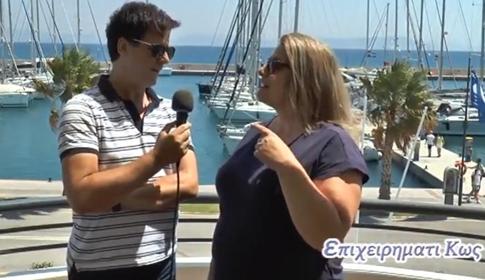 "ΕΠΙΧΕΙΡΗΜΑΤΙ ΚΩΣ" 1η Εκπομπή αφιέρωμα "ΡΑΤΜΟΣ AKTIS" (βίντεο)