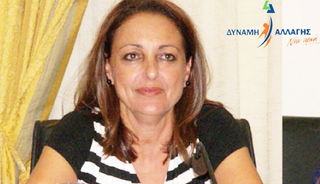 ΒΑΣΩ ΠΗ:‘’Πρόταση για πλήρη και ενδελεχή έλεγχο στην κοινωφελή επιχείρηση του Δήμου Κω. Καμία σκιά δεν θα μείνει’’