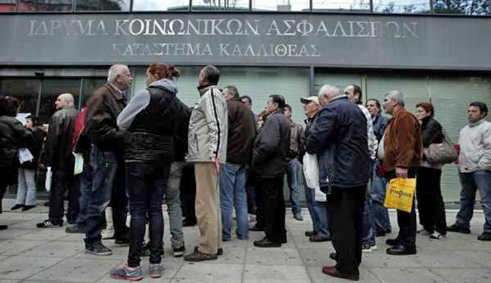 Πως θα έχουν ασφάλιση απο το ΙΚΑ το 2016 τα μέλη των οικογενειών