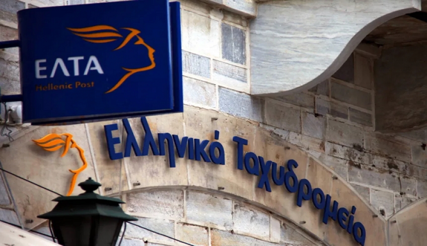 Κλείνουν καταστήματα των ΕΛΤΑ στη Κω και ανοίγουν πρακτορεία – Εθελούσια έξοδος για τους υπαλλήλους
