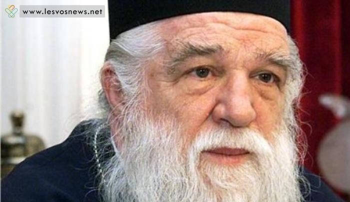 Αμβρόσιος για την επίσκεψη του Πάπα στη Λέσβο: "Πισώπλατη μαχαιριά στην πατρίδα μας"