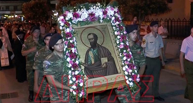Με Λαμπρότητα η εορτή των αποστόλων Πέτρου και Παύλου (video-ρεπορτάζ)