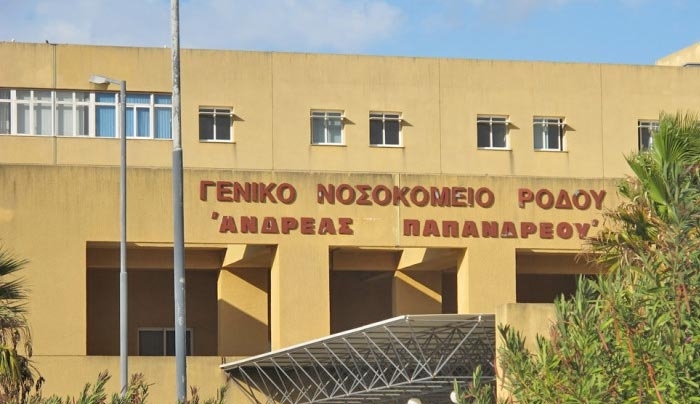 41χρονος Αλβανός έκλεψε πετρέλαιο από το Νοσοκομείο!