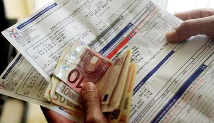 Οι καταναλωτές με χρέη στη ΔΕΗ δεν θα παίρνουν ρεύμα από άλλον πάροχο