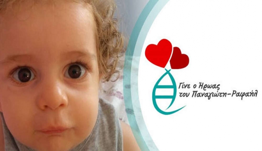 Θετικά είναι τα νέα για την εξέλιξη της υγείας του Παναγιώτη Ραφαήλ