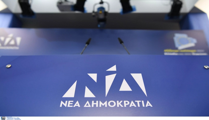 Διέγραψε η Νέα Δημοκρατία το στέλεχος που… χαιρόταν για το κάψιμο προσφυγικής δομής
