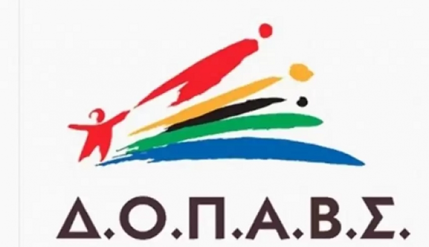 ΠΡΟΓΡΑΜΜΑ ΘΕΡΙΝΩΝ ΙΠΠΟΚΡΑΤΕΙΩΝ (Ιούλιος- Οκτώβριος 2021)
