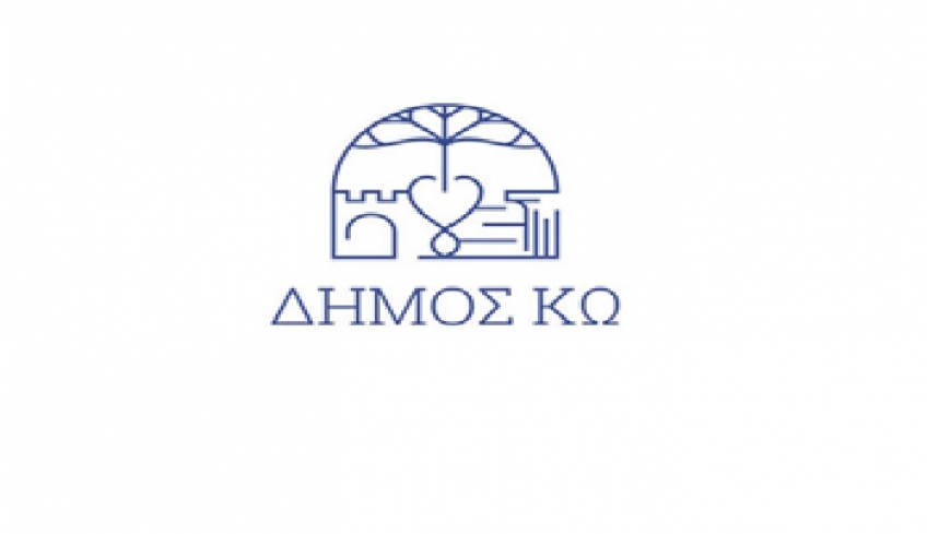 “Η αθλιότητα και η χυδαιότητα έχουν όρια.”