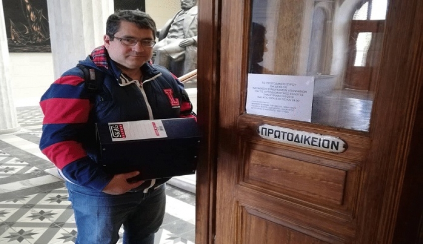 Κατατέθηκε ο συνδυασμός «Πνοή Δημιουργίας Νοτίου Αιγαίου»