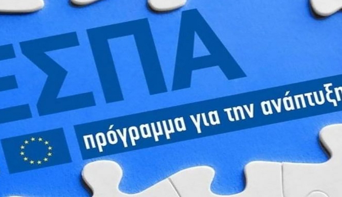 Επανεκκίνηση Τουρισμού: 3.354 ενταγμένα έργα – Στα €139 εκατ. η συνολική δημόσια δαπάνη