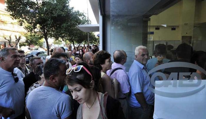 Voucher 29 - 64: Νέες οδηγίες για τους ανέργους εγγεγραμμένους του ΟΑΕΔ