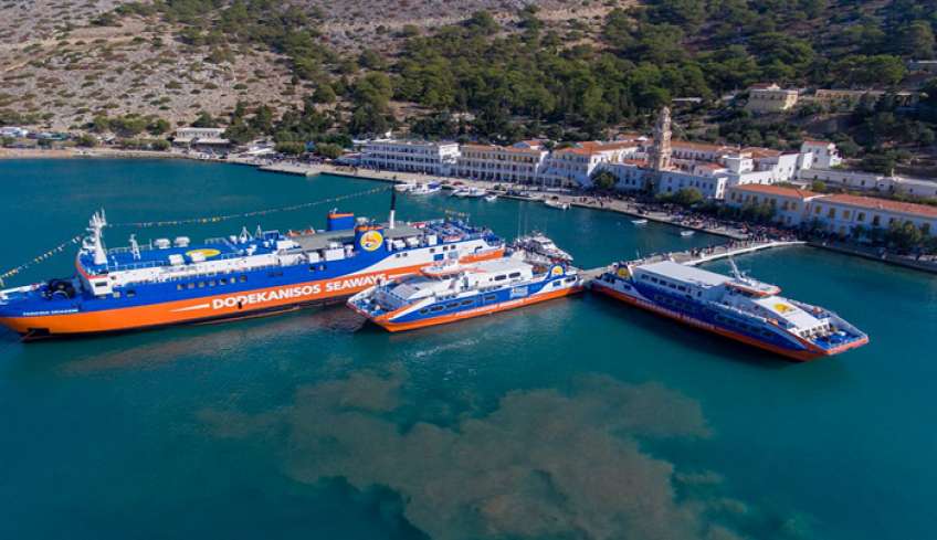 Έκπτωση 30% της Dodekanisos Seaways για το 5ο Kos 3X3 Basketball Festival!