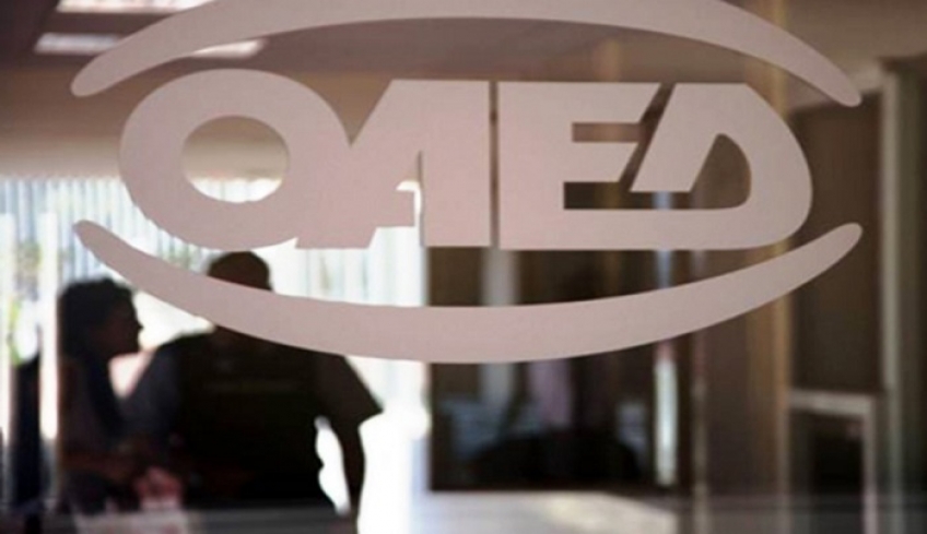 Προπληρώνονται τα επιδόματα ανεργίας και το δώρο Πάσχα από τον ΟΑΕΔ – Οι ημερομηνίες