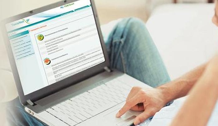 Τι να πληρώνετε με «πλαστικό» χρήμα για να έχετε αφορολόγητο