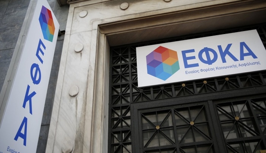 ΕΦΚΑ: Έρχεται νέα επιστροφή εισφορών για 78.000 ελεύθερους επαγγελματίες