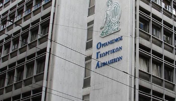 ΟΓΑ: Νέος αριθμός εξυπηρέτησης και οδηγίες για το Α21 στο Taxisnet