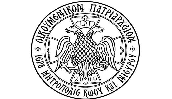 Πρόγραμμα Παρακλήσεων για τους μαθητές της Γ΄ Λυκείου