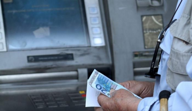 Συντάξεις: Αυτά είναι τα νέα ποσά στις επικουρικές – Τσεκούρι 25%