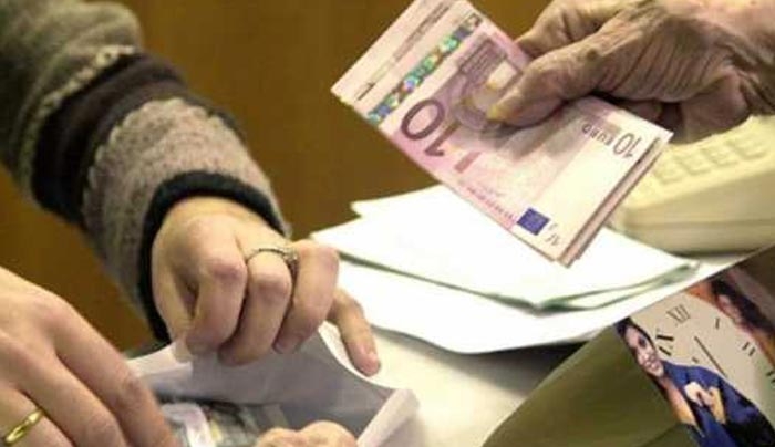 Πότε πληρώνονται οι συντάξεις (ημερομηνίες)